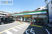 ファミリーマート東淀川南江口店 214m
