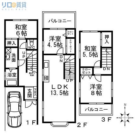 間取り
