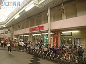 イズミヤ淡路店 670m