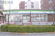 ファミリーマート瑞光一丁目店 264m