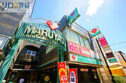 スーパーマルヤス井高野店 696m
