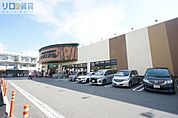 Foods　Market　satake岸辺駅前店 118m