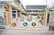 豊里幼稚園 174m
