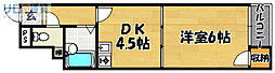 リベール大成 1DKの間取図画像