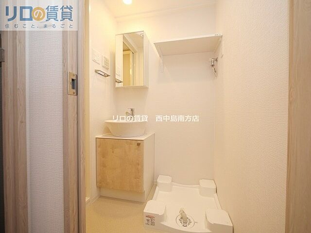 洗面