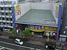 周辺：ゲオ東淀川店 362m