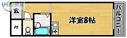 栄瑞光マンション ワンルームの間取図画像