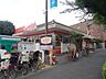 周辺：飲食店「デニーズまで60m」