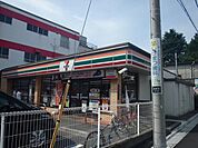 コンビニ「セブンイレブンまで480m」