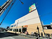 スーパー「ライフまで590m」