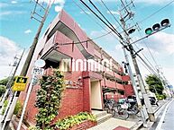 東京都板橋区常盤台4丁目：物件画像／株式会社ミニミニ城北 ときわ台店