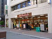 スーパー文化堂川崎店 徒歩8分。 590m
