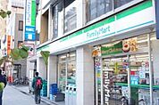 ファミリーマート川崎駅西店 徒歩4分。 260m