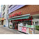 まいばすけっと川崎チネチッタ通り店 徒歩4分。 290m