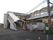 鹿島田駅(JR東日本 南武線) 徒歩17分。 1360m