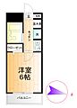 ネクサス六郷六郷ハイツ5階5.9万円