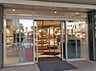 周辺：Deli°f(富士シティオ) 武蔵小杉店 860m