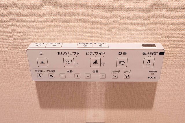 設備 ベイクレストタワー 36階/-