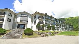 物件画像 車山高原スカイパークヴィラ2号館