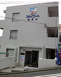 物件画像 スカイコート鶴見第4