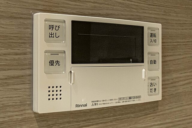 設備 四谷軒第1経堂シティコーポ 2階/-