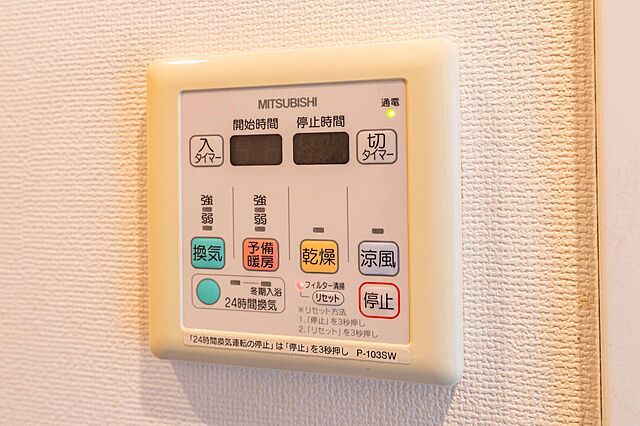 設備 ＬＥ-ＬＩＯＮ　ＩＫＥＢＵＫＵＲＯ　ＣＯＭＦＯＲＴ 14階/-