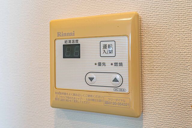 設備 ＬＥ-ＬＩＯＮ　ＩＫＥＢＵＫＵＲＯ　ＣＯＭＦＯＲＴ 14階/-