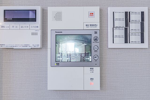 設備 コスモ・ザ・パークス調布多摩川 4階/-