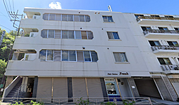 物件画像 田浦駅前マンション