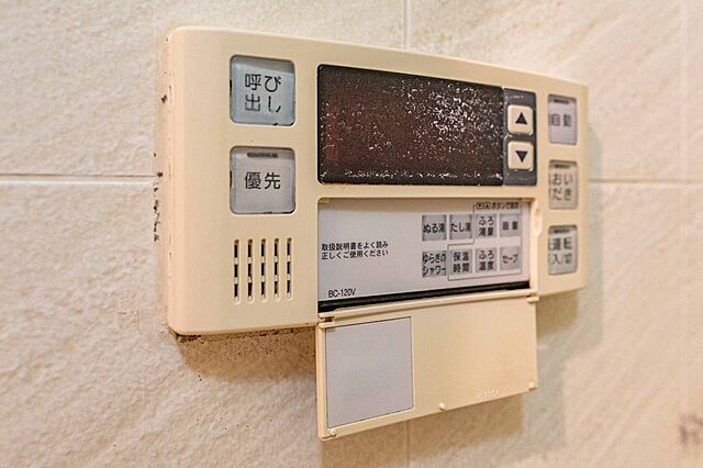 設備 エクセル西葛西 2階/-