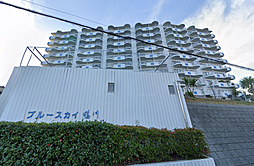 物件画像 ブルースカイ鴨川