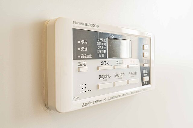 設備 多摩川住宅　ハの14号棟 1階/-