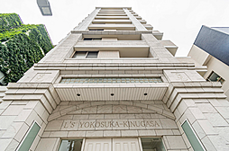 物件画像 エルズ横須賀衣笠ステーションウェル