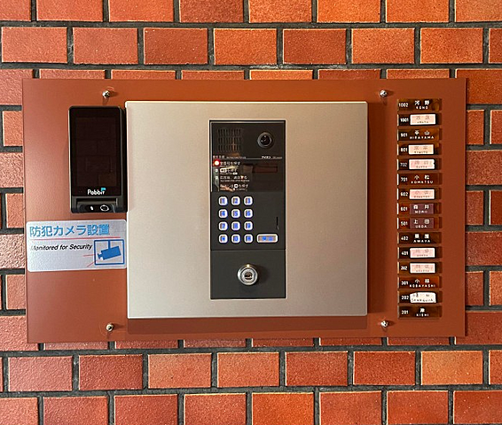 設備 ドルフブルーメン 5階/-