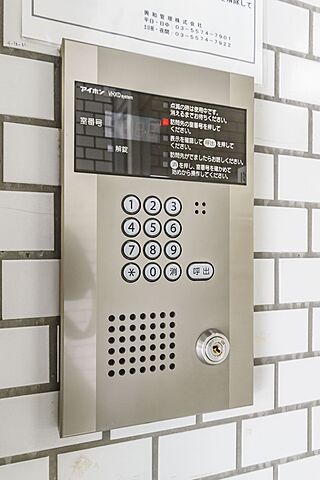 設備 日興パレス志村坂上 1階/-