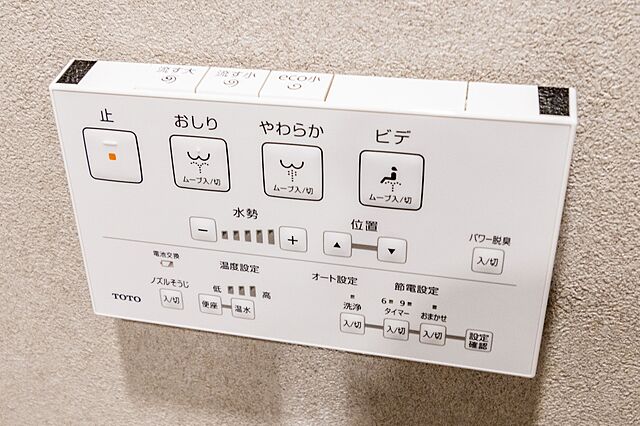 設備 シャンボール第2大森 10階/-