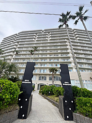 物件画像 アベイル白浜