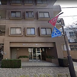 物件画像 藤和シティホームズ調布ケ丘