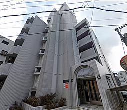 物件画像 アルファ大供