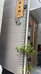 物件画像 板橋区板橋4丁目不動産