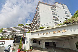 物件画像 マンション南熱海