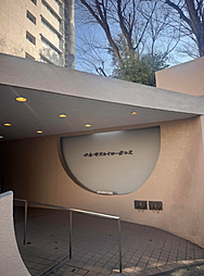 物件画像 小金井スカイコーポラス