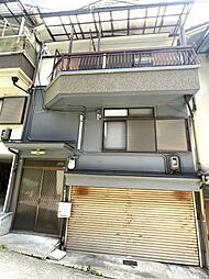 物件画像 神戸市長田区堀切町不動産