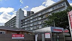 物件画像 緑ケ丘レックスマンション