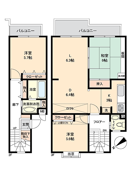 間取りを拡大表示