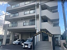 物件画像 朝日プラザ座間