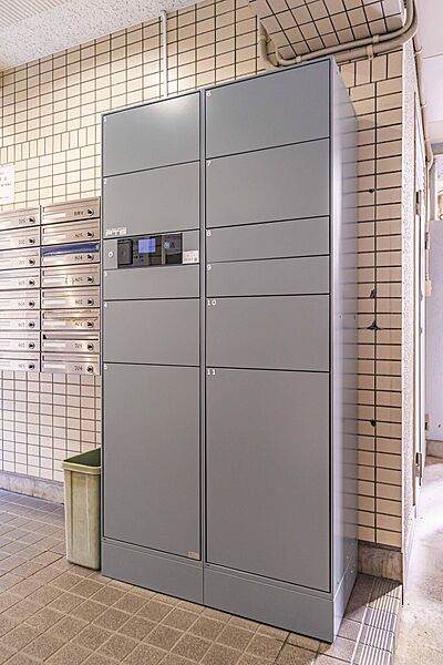 設備を拡大表示
