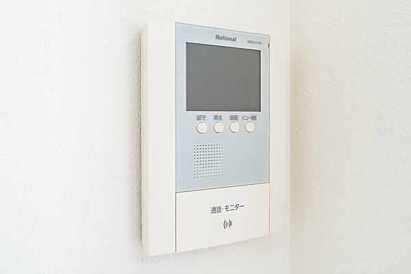 設備を拡大表示