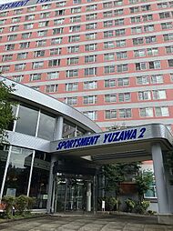 物件画像 ダイカンプラザスポーツメント湯沢2