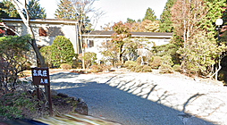 物件画像 高風荘A棟